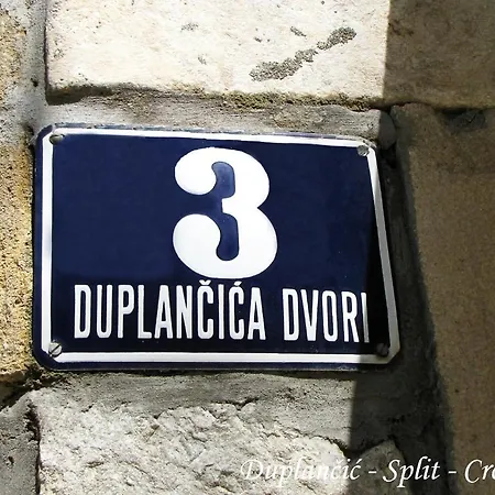 涅盘客房及公寓酒店 招待所 斯普利特